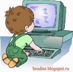 Полезные сайты